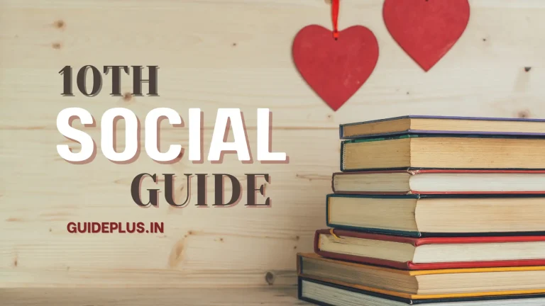 New Samacheer Kalvi 10th Social Guide Tamil Nadu Free PDF 2024-25 4 10th social Guide